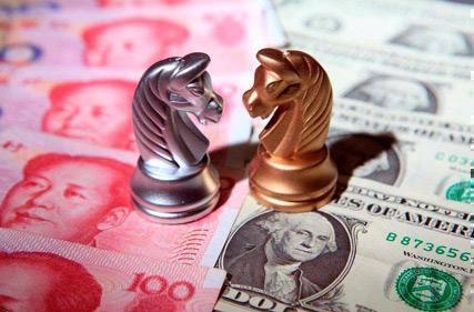 Tipo de cambio RMB VS USD Recuperado 6,39