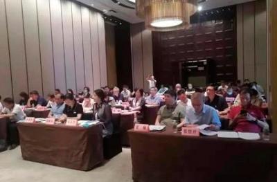 La cuarta sesión del Consejo Permanente DE LA Federación de Embalaje de China se celebró con éxito en Shanghai