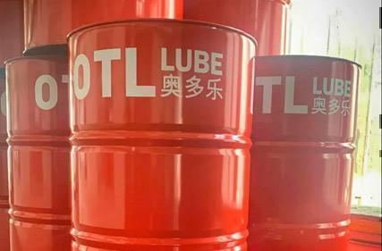 ¡[Market] OTL Lubricants 'marca Odorol ha cambiado A un nuevo embalaje de tambor de acero de 200 litros, mostrando sus ventajas al máximo!