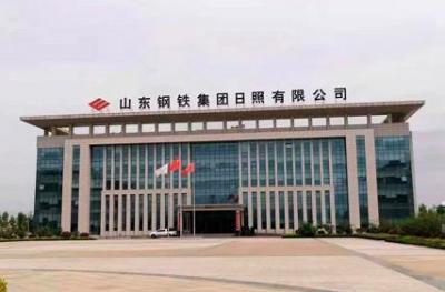 Shandong hierro y acero Co., Ltd. Se esfuerza por buscar avances en el mercado en la industria del barril de acero