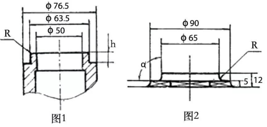 Barrel top punching drawing die